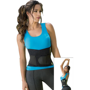 Romanza Shapewear: 2499 - Waist Trainer Cincher | Workout Body Shaper | Latex