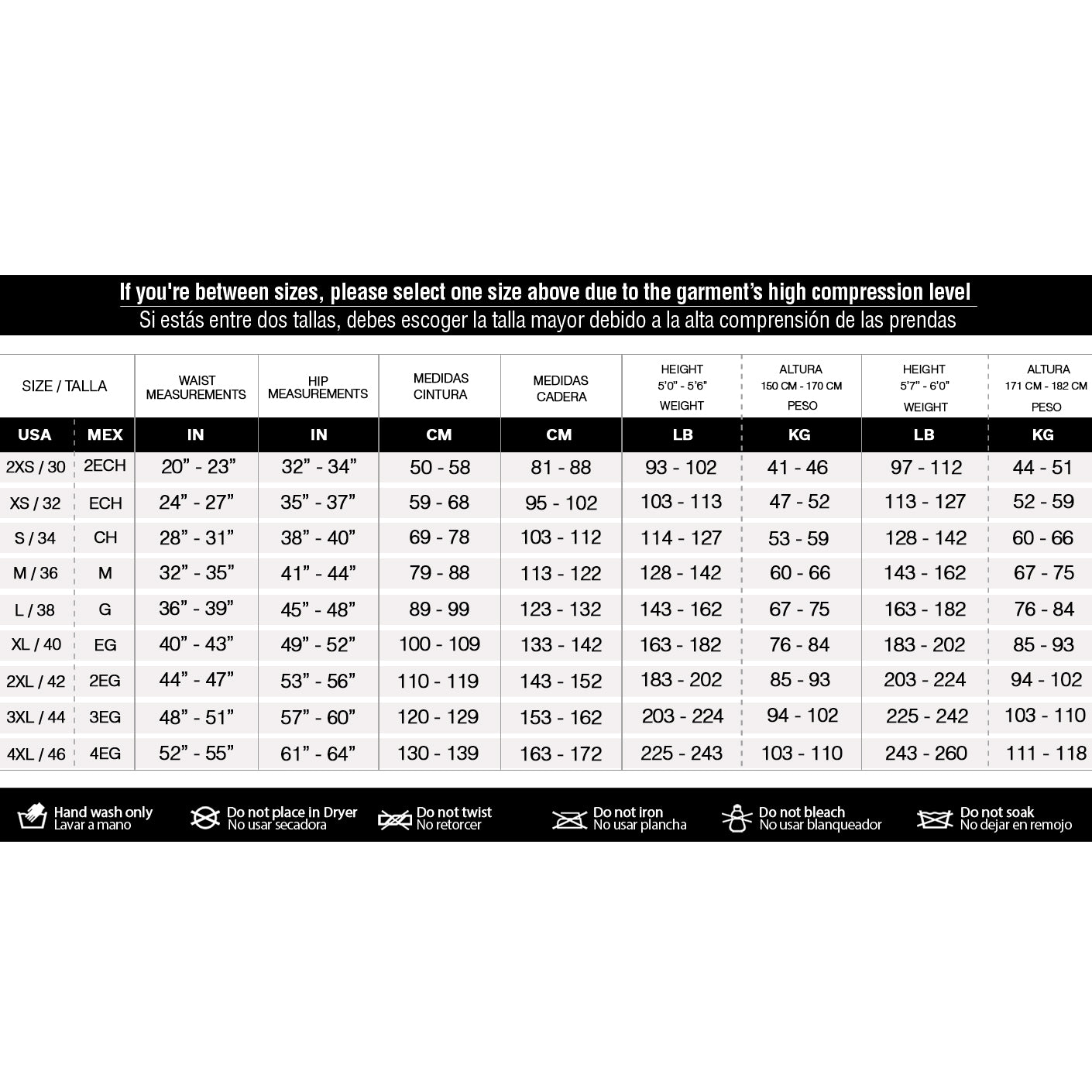 Showmee Retail Colombian Shapewear